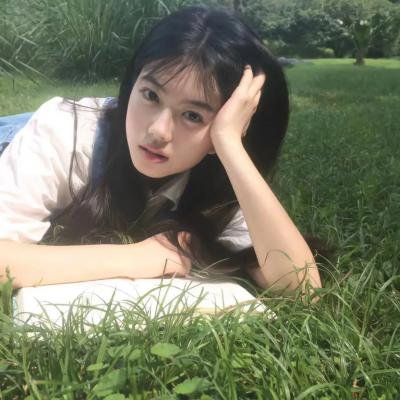 活著的部分