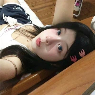 老白男不难